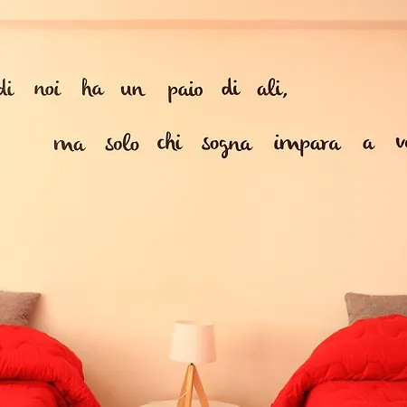 Mazzei Via Simonetta * Cosenza